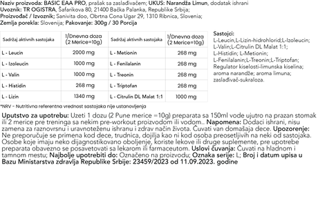 Basic Supplements EAA PRO 300g – Esencijalne Aminokiseline za Mišićni Oporavak