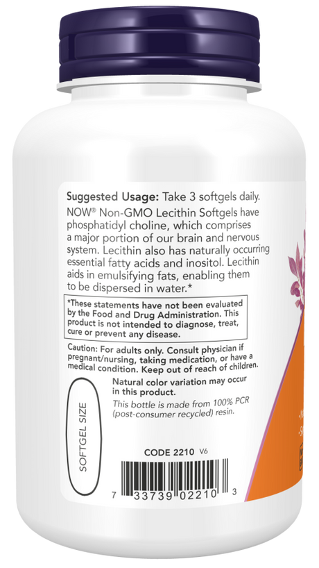 NOW Foods Lecithin 1200 mg - Podrška Za Mozak i Nervni Sistem