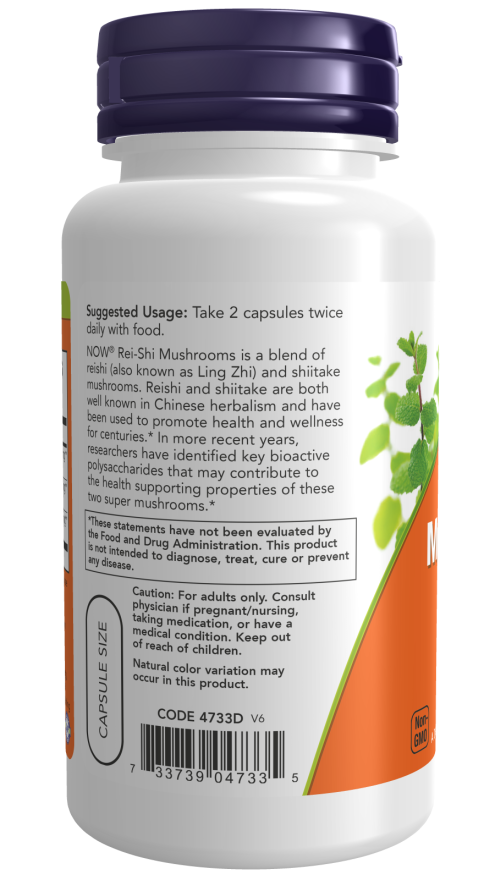NOW Foods Rei-Shi Mushrooms - Reishi i Shiitake Pečurke Za Unapređenje Zdravlja