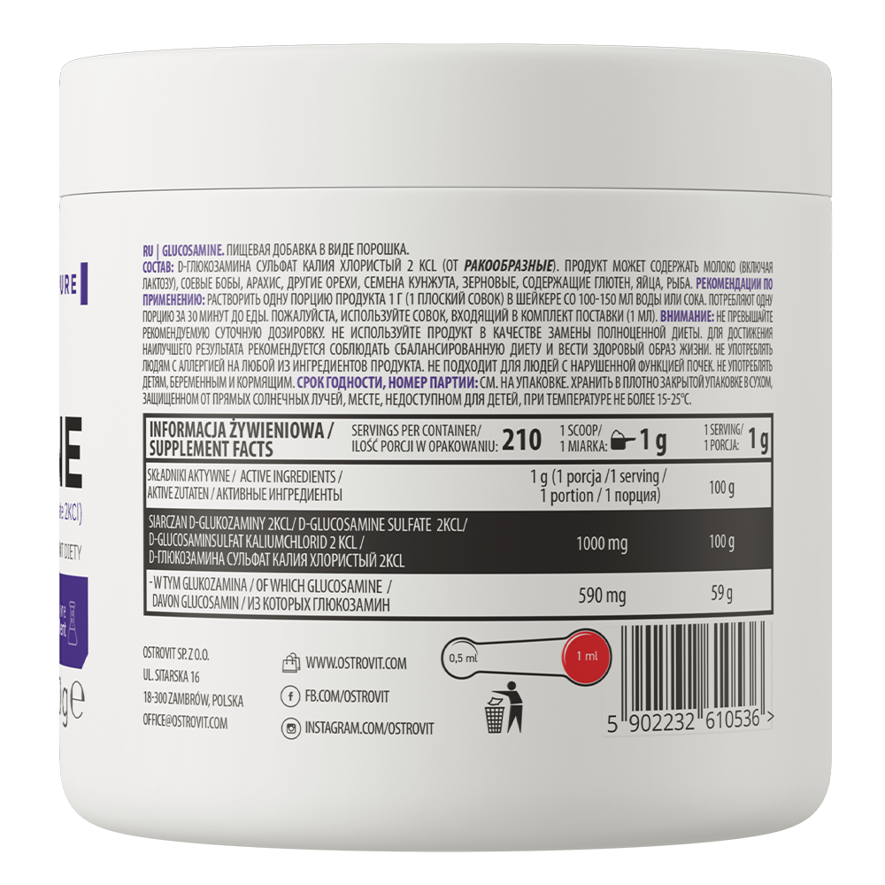 OstroVit Glukozamin 210 g Natural – Prirodna Podrška za Zglobove i Hrskavicu