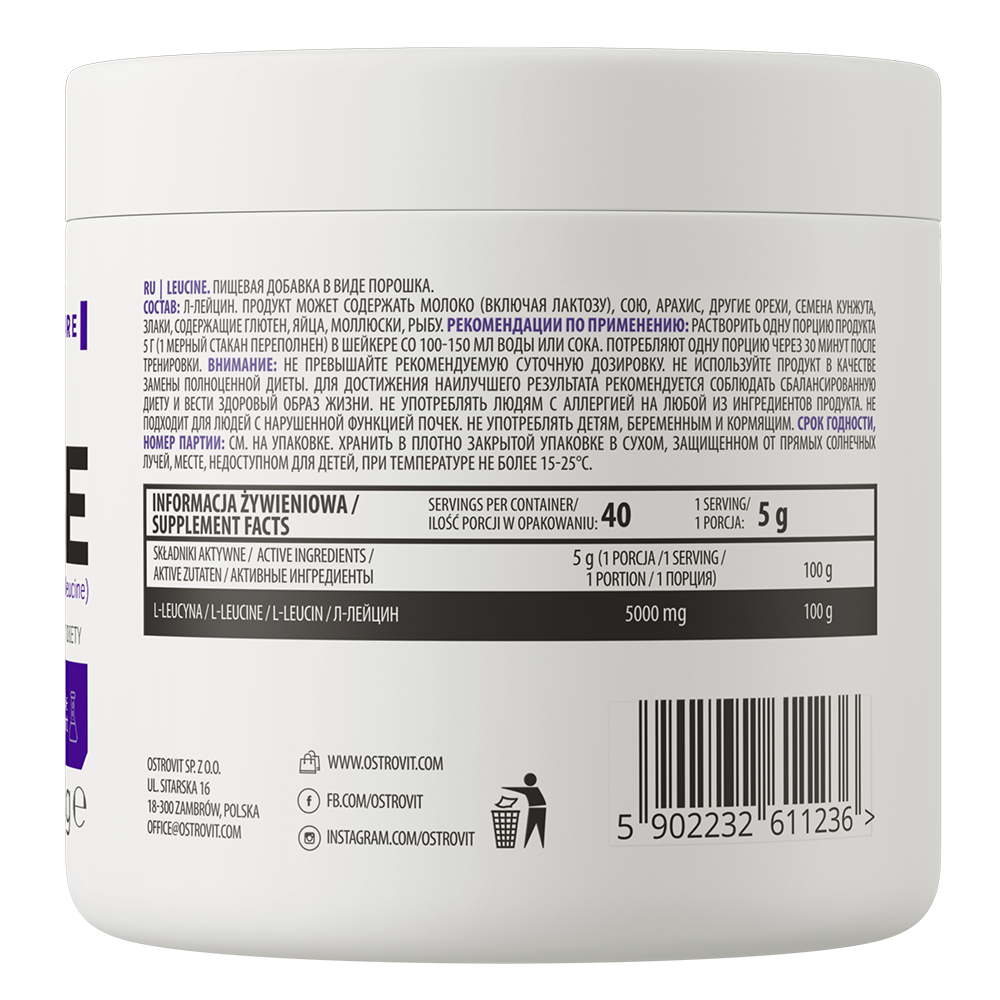 OstroVit Leucin 200 g Natural – Podrška Mišićnom Rastu i Regeneraciji