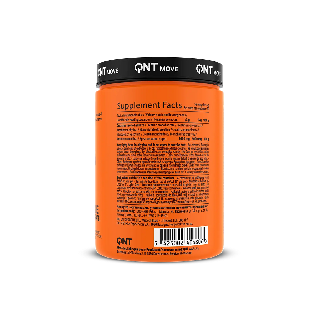 QNT Creatine Monohydrate – Čisti Kreatin za Snagu i Izdržljivost