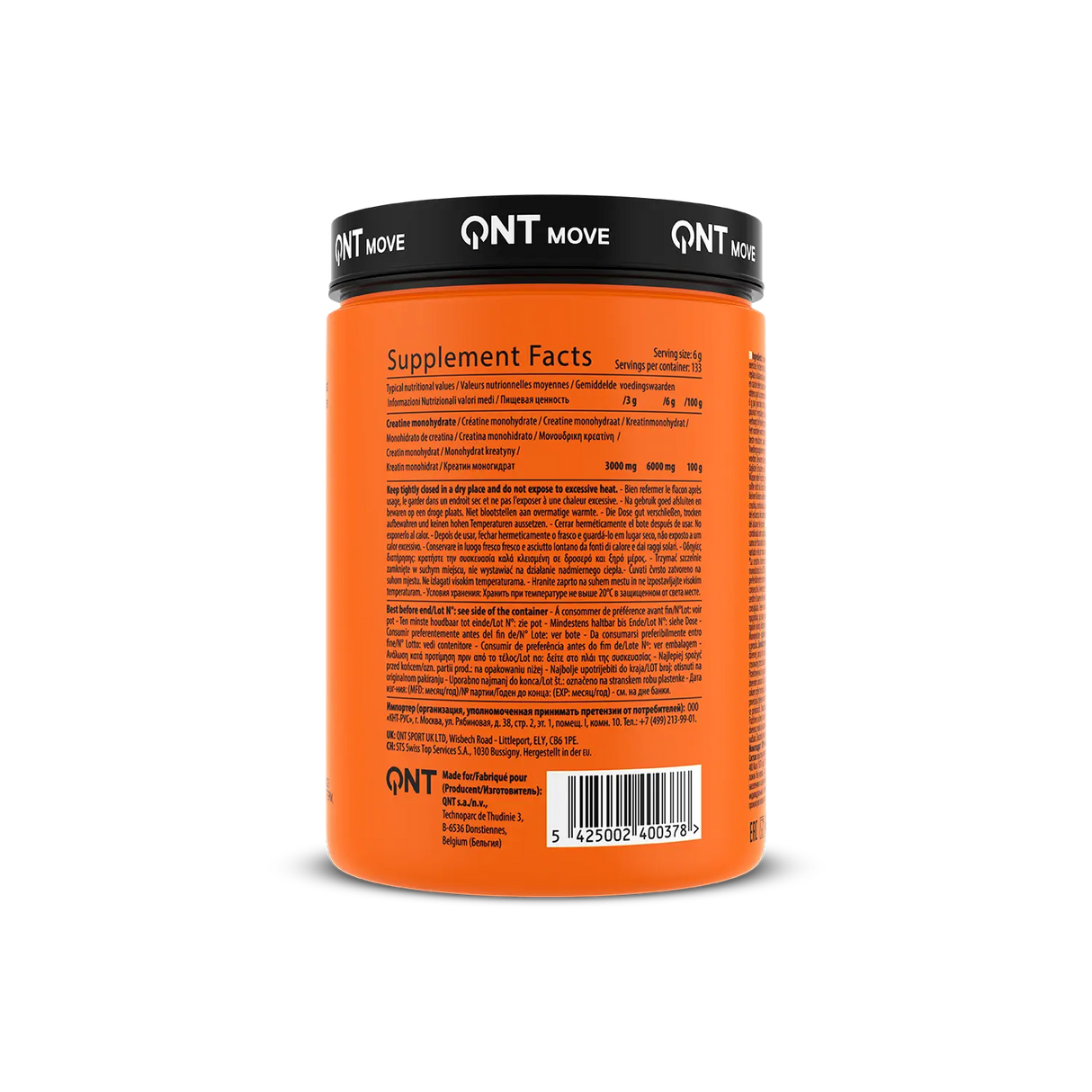 QNT Creatine Monohydrate – Čisti Kreatin za Snagu i Izdržljivost