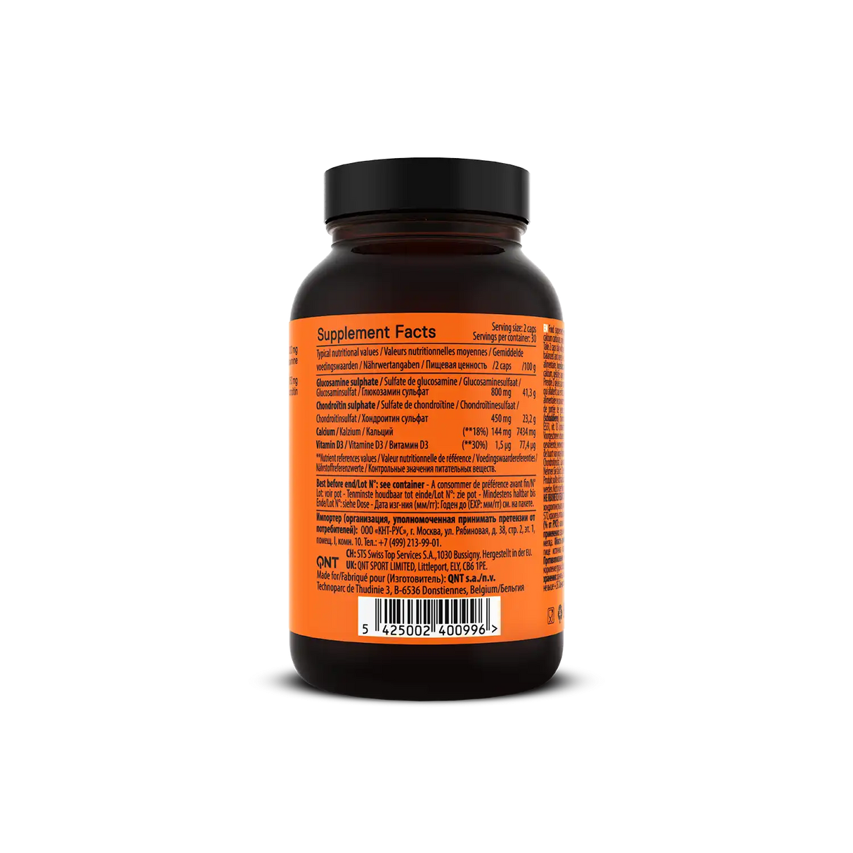 QNT Joint – Podrška za zdrave zglobove i fleksibilnost