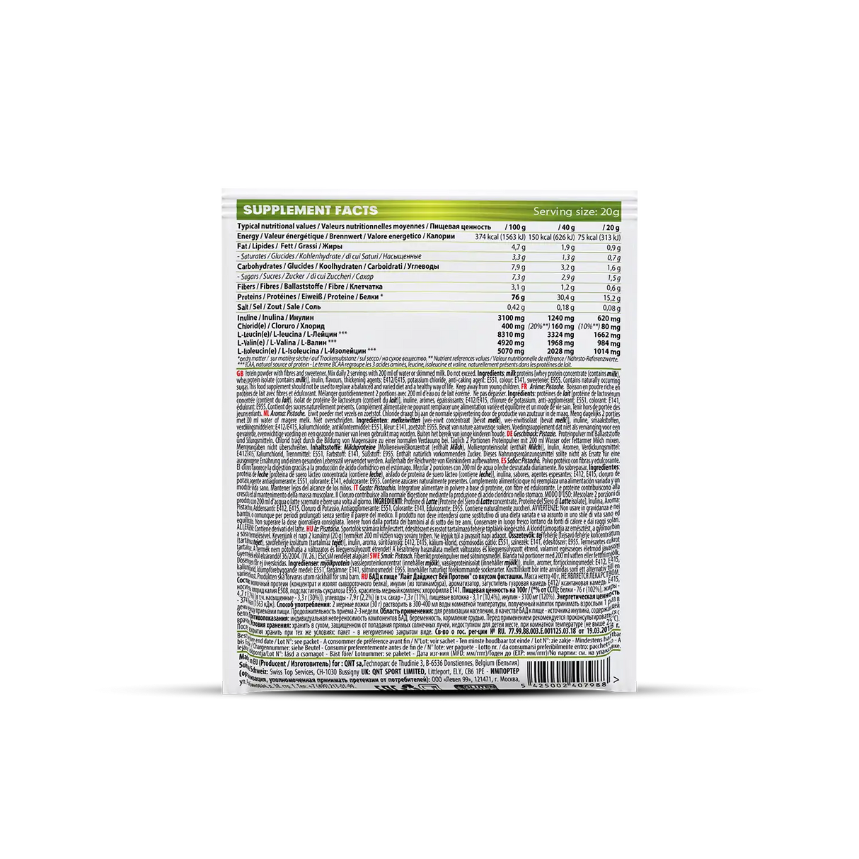 QNT Light Digest Whey Protein – Lako Svarljiv Protein za Mišiće i Oporavak