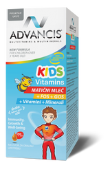 Advancis Kids Vitamins - Multivitamin za Decu sa Matičnim Mlečom i Prebioticima