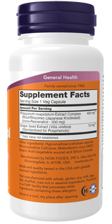 NOW Foods Resveratrol 200 mg – Podrška Kardiovaskularnom Zdravlju