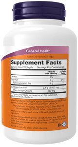NOW Foods Sunflower Lecithin 1200 mg - Podrška Nervnom Sistemu - Dobrobit